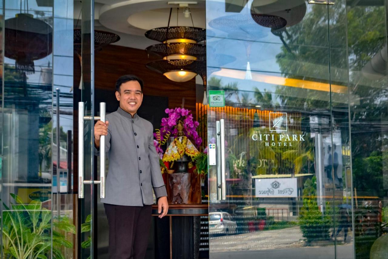 Citi Park Hotel Cebu Powered By Cocotel Εξωτερικό φωτογραφία